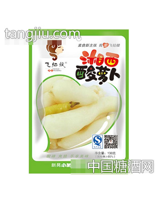 飞姑娘湘西酸萝卜130g