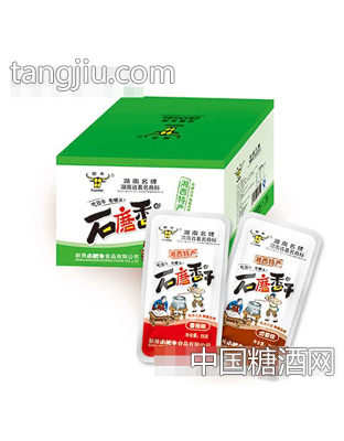 田牛石磨香干