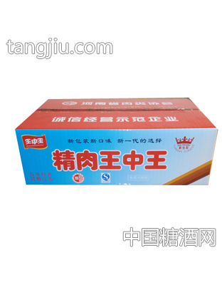 享丰精肉王中王箱装