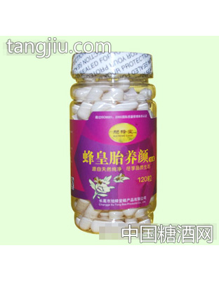 蜂皇胎养颜
