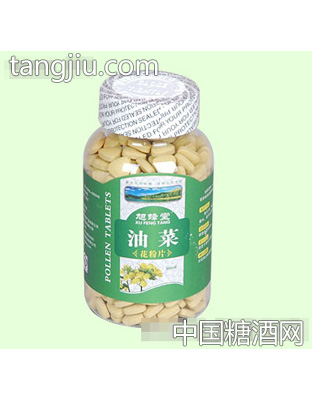 旭蜂堂油菜花粉片