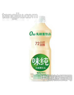 味纯乳酸菌饮品1.25L