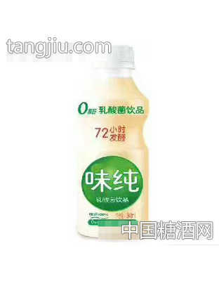 味纯乳酸菌饮品340ml
