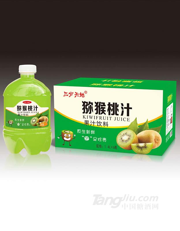 三分天地猕猴桃汁1.4L×6瓶