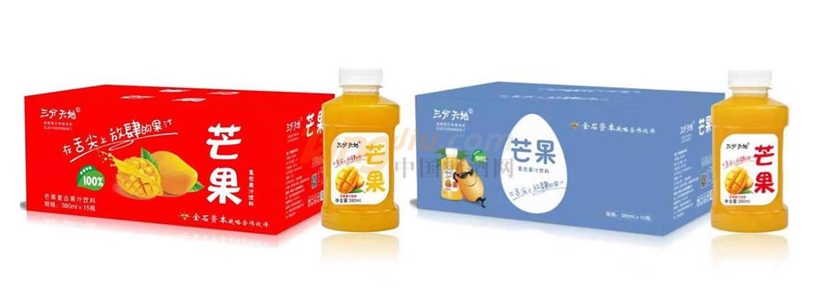 WPS图片-拼图5.jpg