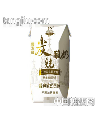 欧比特慢发酵炭烧酸奶经典欧式风味210g