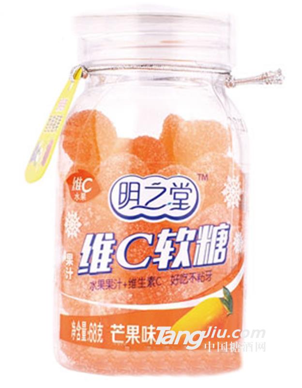 明之堂维C软糖芒果味