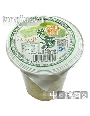 甜米酒290g