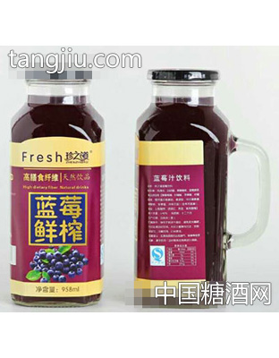 珍之道蓝莓鲜榨958ml