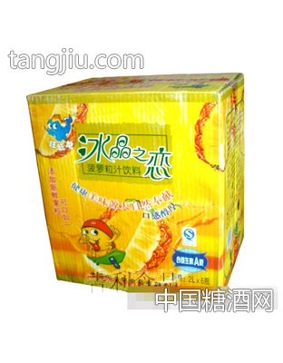 箱装冰晶之恋