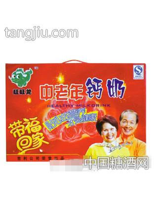箱装中老年钙奶
