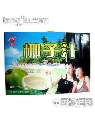 吉利椰子汁饮料