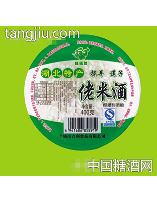 旺福龙银耳莲子佬米酒