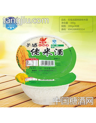 旺福龙圆碗装佬米酒300g