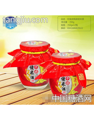 旺福龙瓶装佬米酒350g