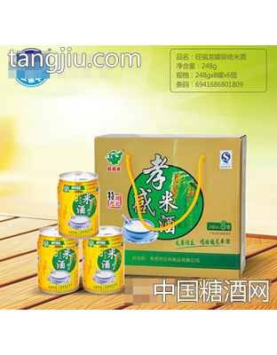 旺福龙罐装米酒饮品248g