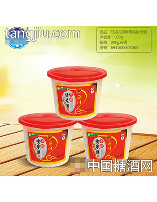 旺福龙保鲜桶装佬米酒900g