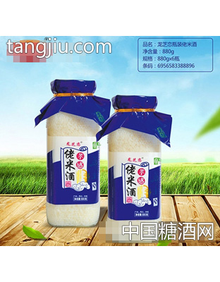 龙芝恋瓶装佬米酒880g