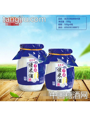 龙芝恋瓶装佬米酒500g