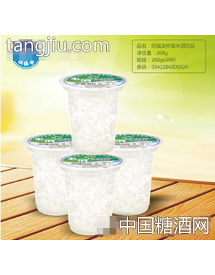 杯装米酒饮品268g