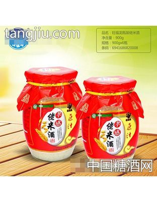 900g旺福龙瓶装佬米酒