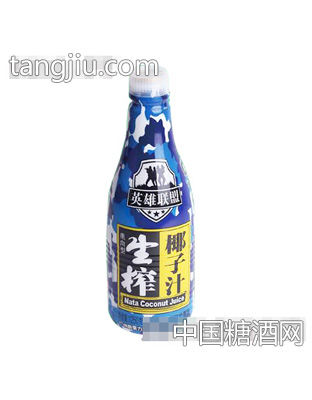 英雄联盟生榨椰子汁果肉型