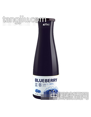 香格利蓝莓汁1.5L