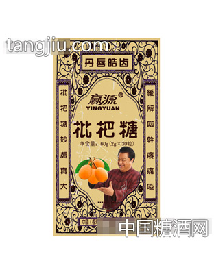 丹唇皓齿枇杷糖