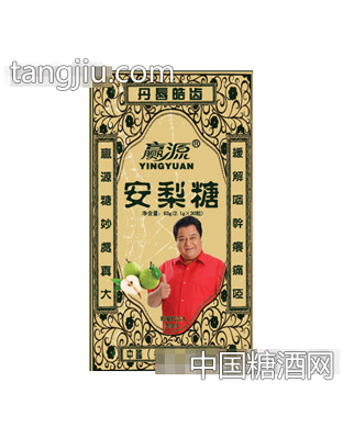 四季亮嗓安梨糖