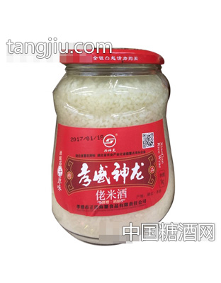 孝感神龙佬米酒原汁原味