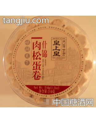 皇上皇什锦味肉松蛋卷