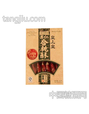 皇上皇果仁合桃酥200g