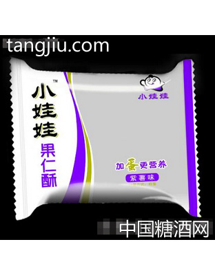 小娃娃果仁酥紫薯味
