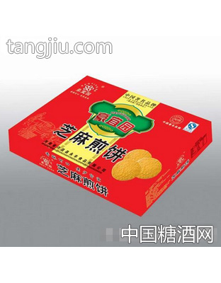 小娃娃散装称重
