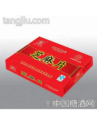 小娃娃芝麻片