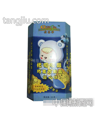 金喜华蓝莓味灌心饼
