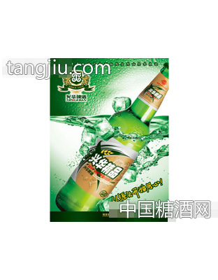 兴华精品