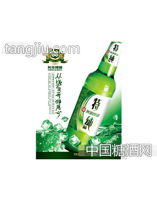 兴华特纯