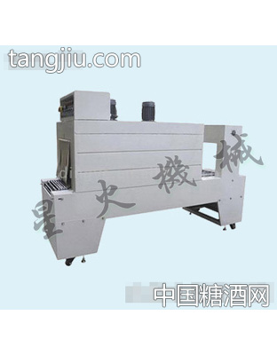 发泡板半自动热收缩机