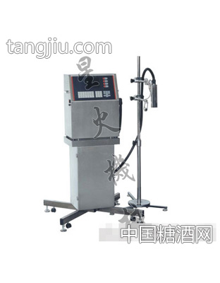 XHPM2000喷码机
