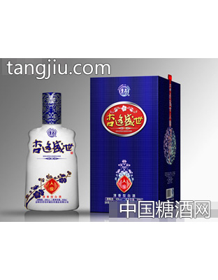 杏逢盛世（人缘）