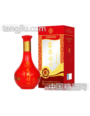 国之红T9