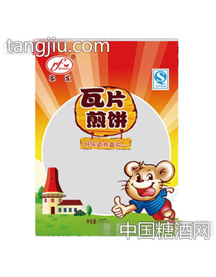 容发17g瓦片煎饼