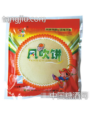 向华56g吹风饼
