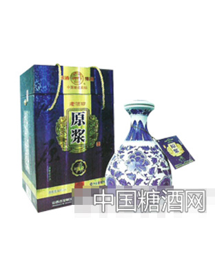 老酒坊原浆酒
