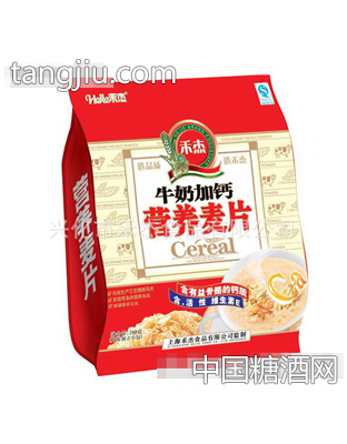 禾杰牛奶加钙营养麦片