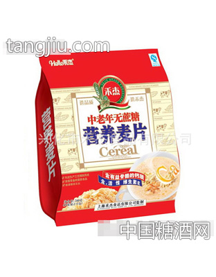 禾杰中老年无蔗糖营养麦片