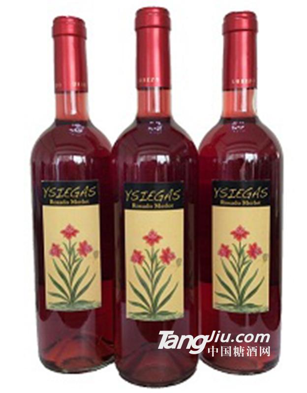 宜思嘉美乐桃红葡萄酒