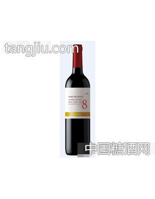 第八区珍藏级赤霞珠