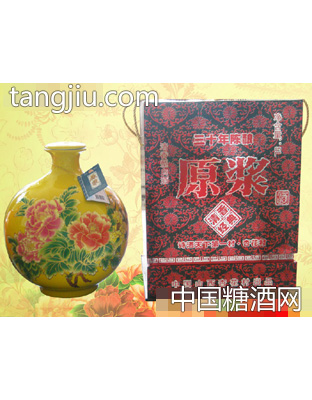 原浆陈酿（三十）